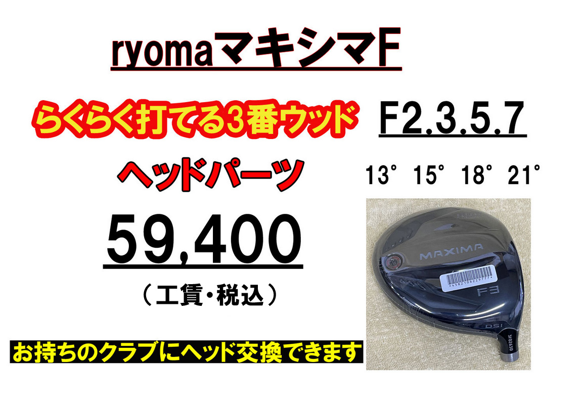 「あゆむし様」専用出品 外出用 | あゆみシューズショップ公式通販サイト