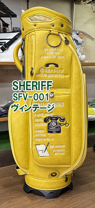 【キャディバッグ】シェリフCLASSICシリーズ　47,400（税込）
