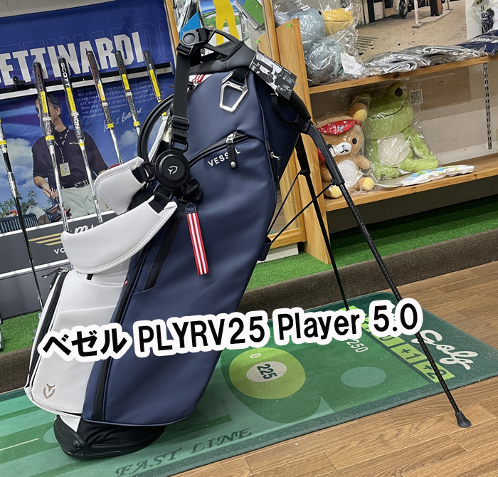 ベゼルVESSEL  PLYRV25 Player 5.0 スタンドキャディバッグ 限定アメリカーナ