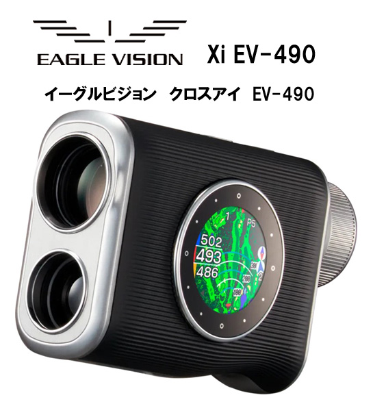ゴルフナビ - 千葉県市原市のゴルフショップクラウンゴルフ ゴルフナビ - 千葉県市原市のゴルフショップクラウンゴルフ