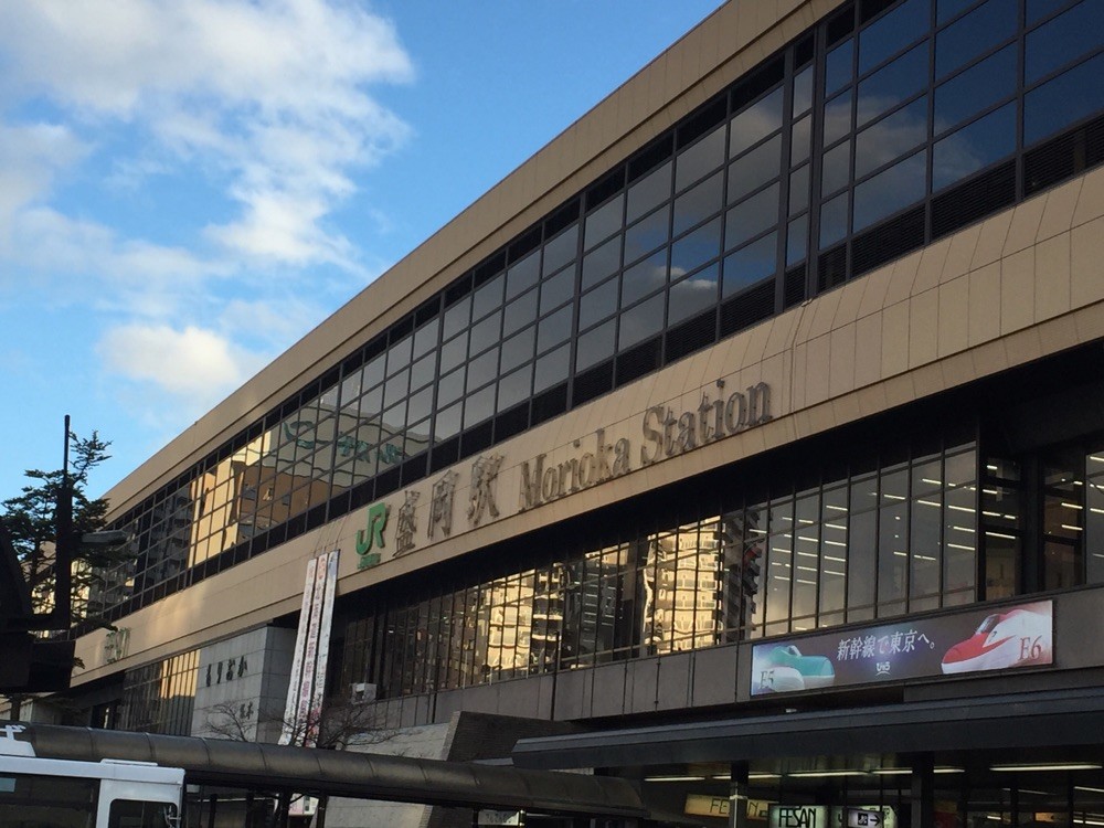 盛岡駅