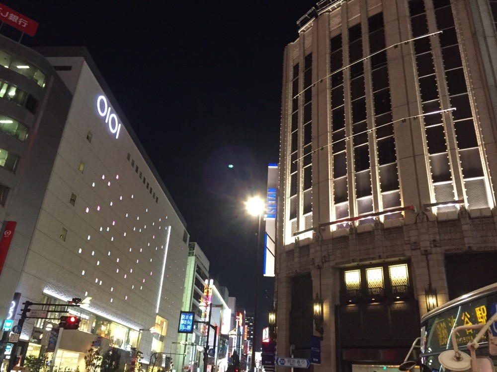 新宿三丁目交差点