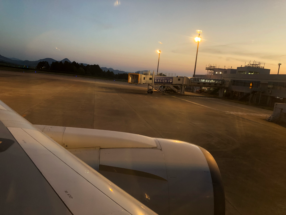 高松空港夕景