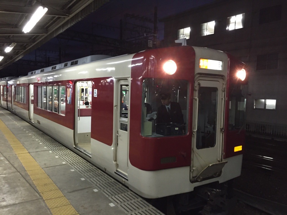 名張駅