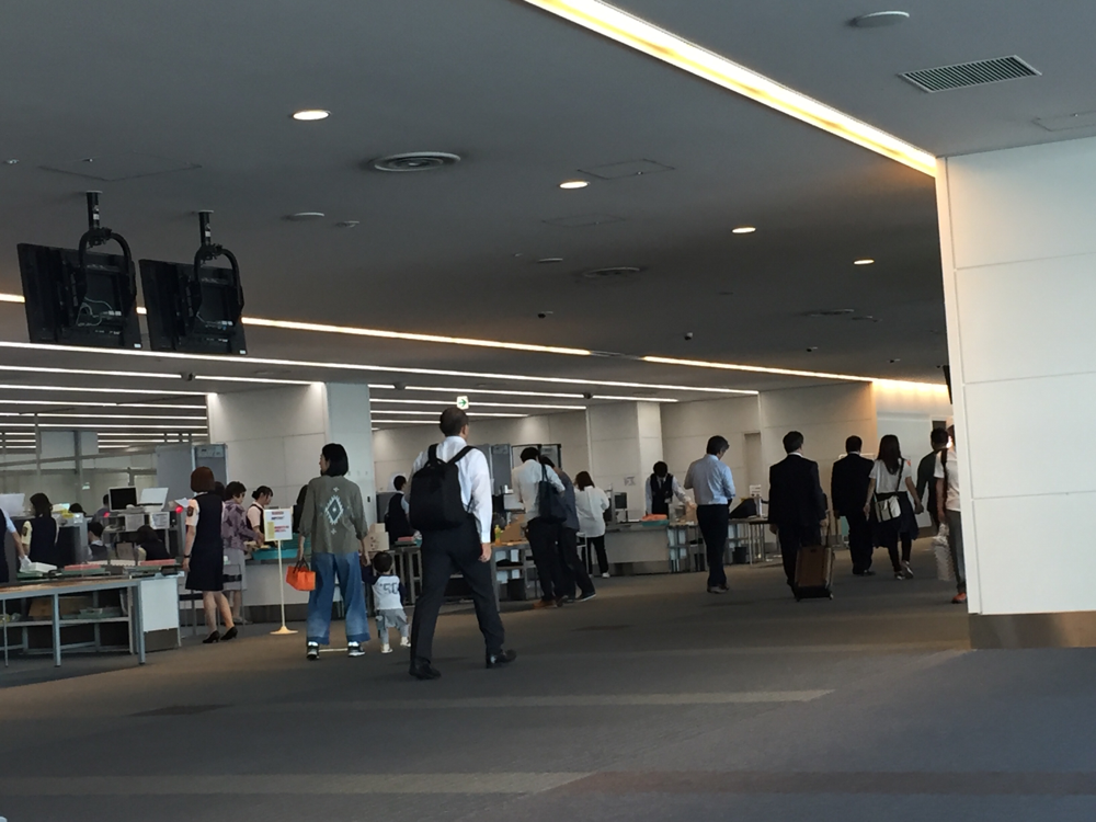 羽田空港