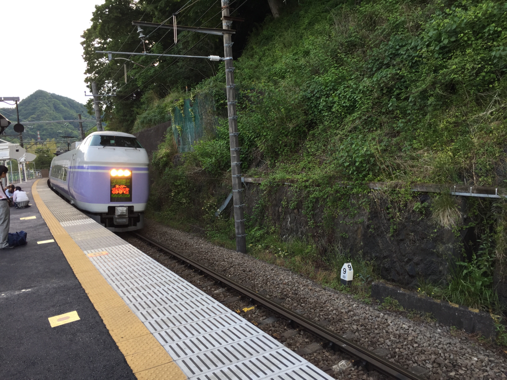 上野原駅