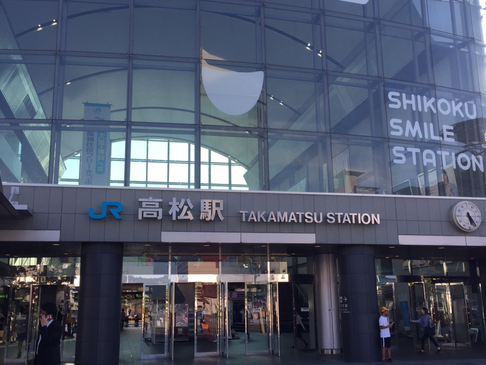 昨年の高松駅