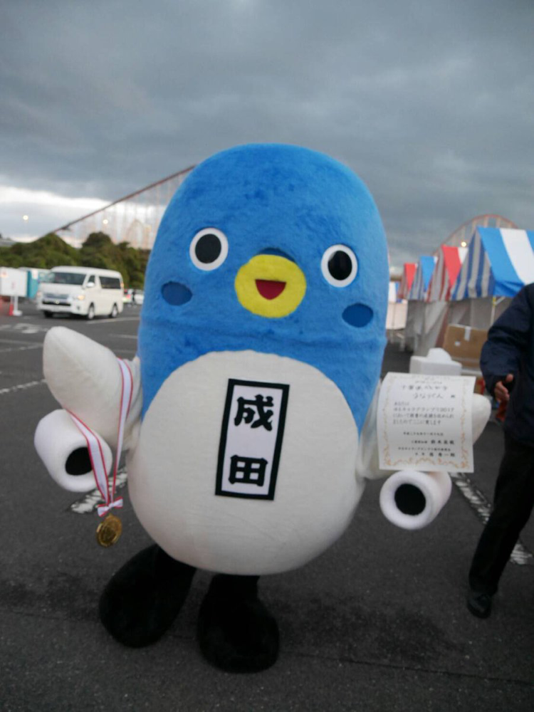 Twitterから