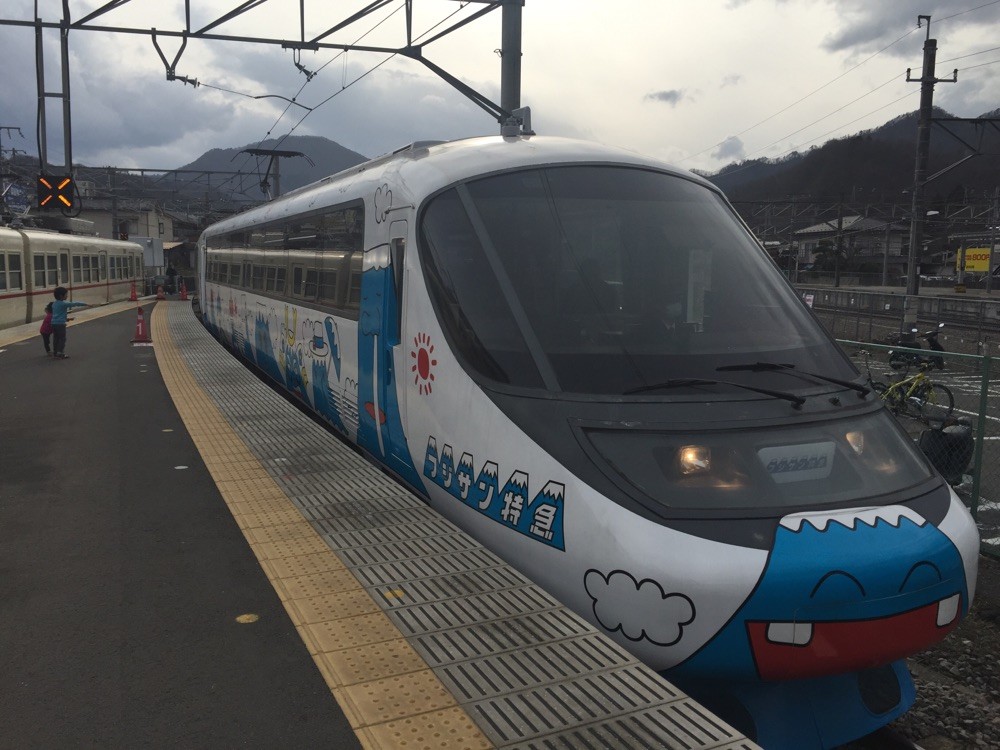 大月駅、フジサン特急