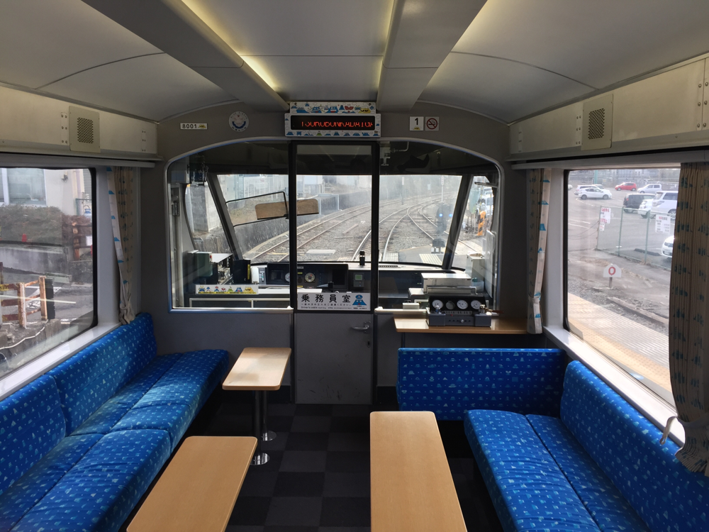 1号車内