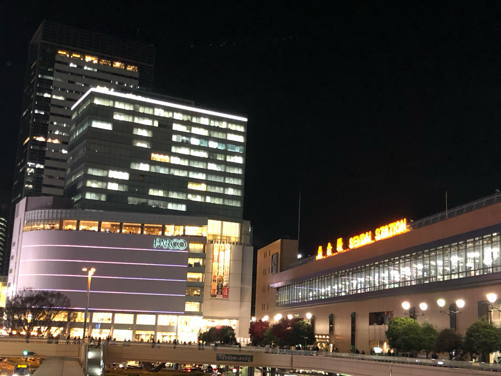 仙台駅