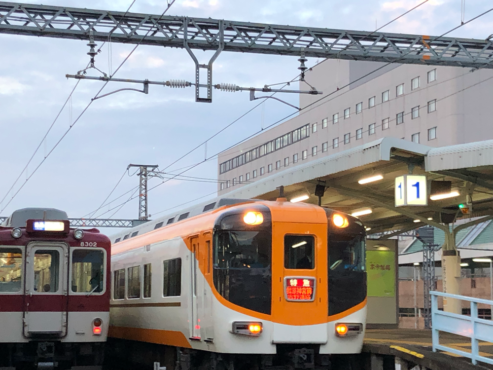 橿原神宮前駅