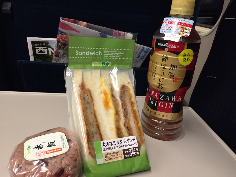 新幹線でディナー笑