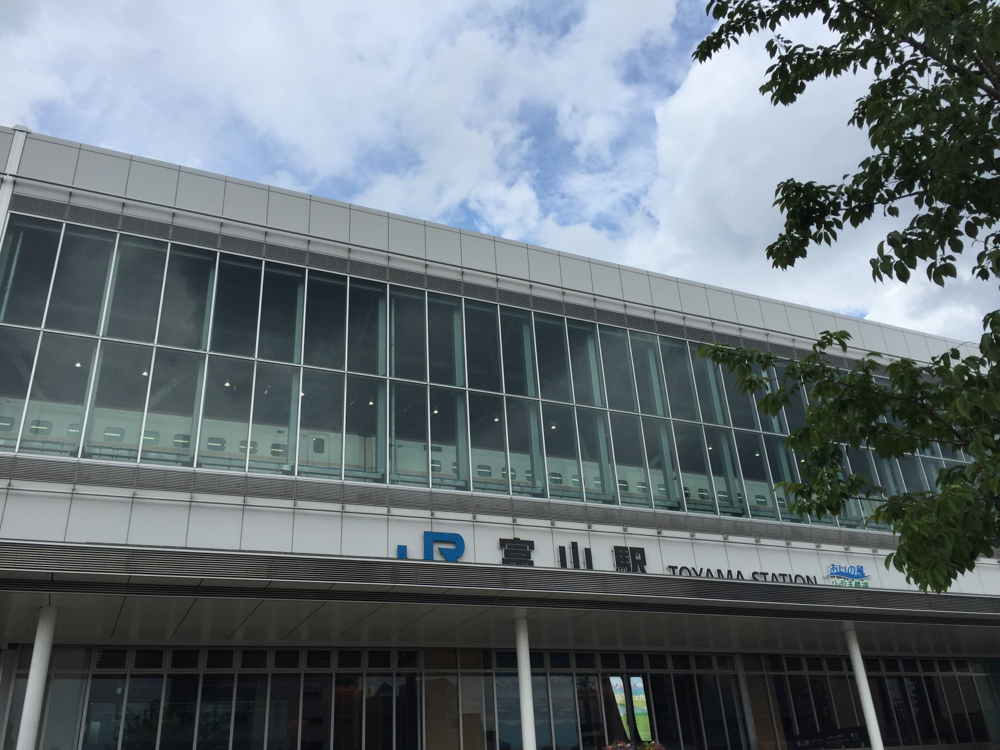 富山駅