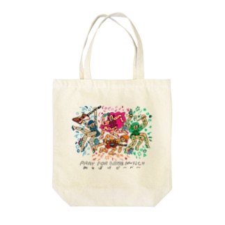 👯Online Shop👯 - Otoboke Beaver official web site
