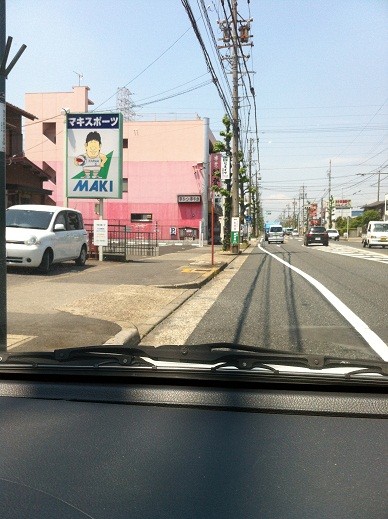 5月21日　稲沢市内の鯉登周辺