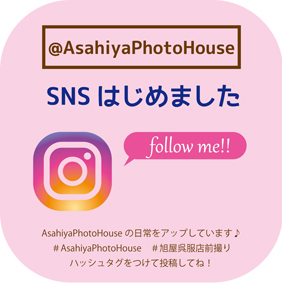 憧れの王道古典柄！【前撮りお嬢様】