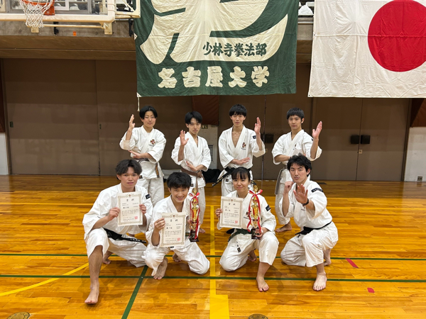 名古屋大学　少林寺拳法部