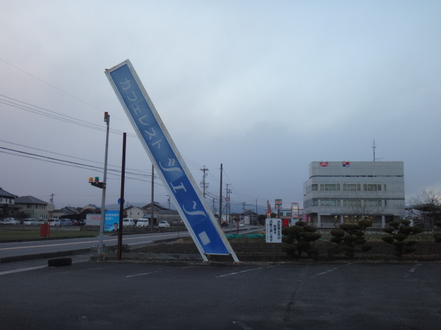 愛知県の綺麗な水は、手術後回復期に相性抜群な温泉の看板です。