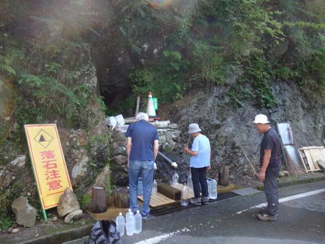 愛知県の綺麗な湧き水は、手術後回復期に相性抜群な温泉です。