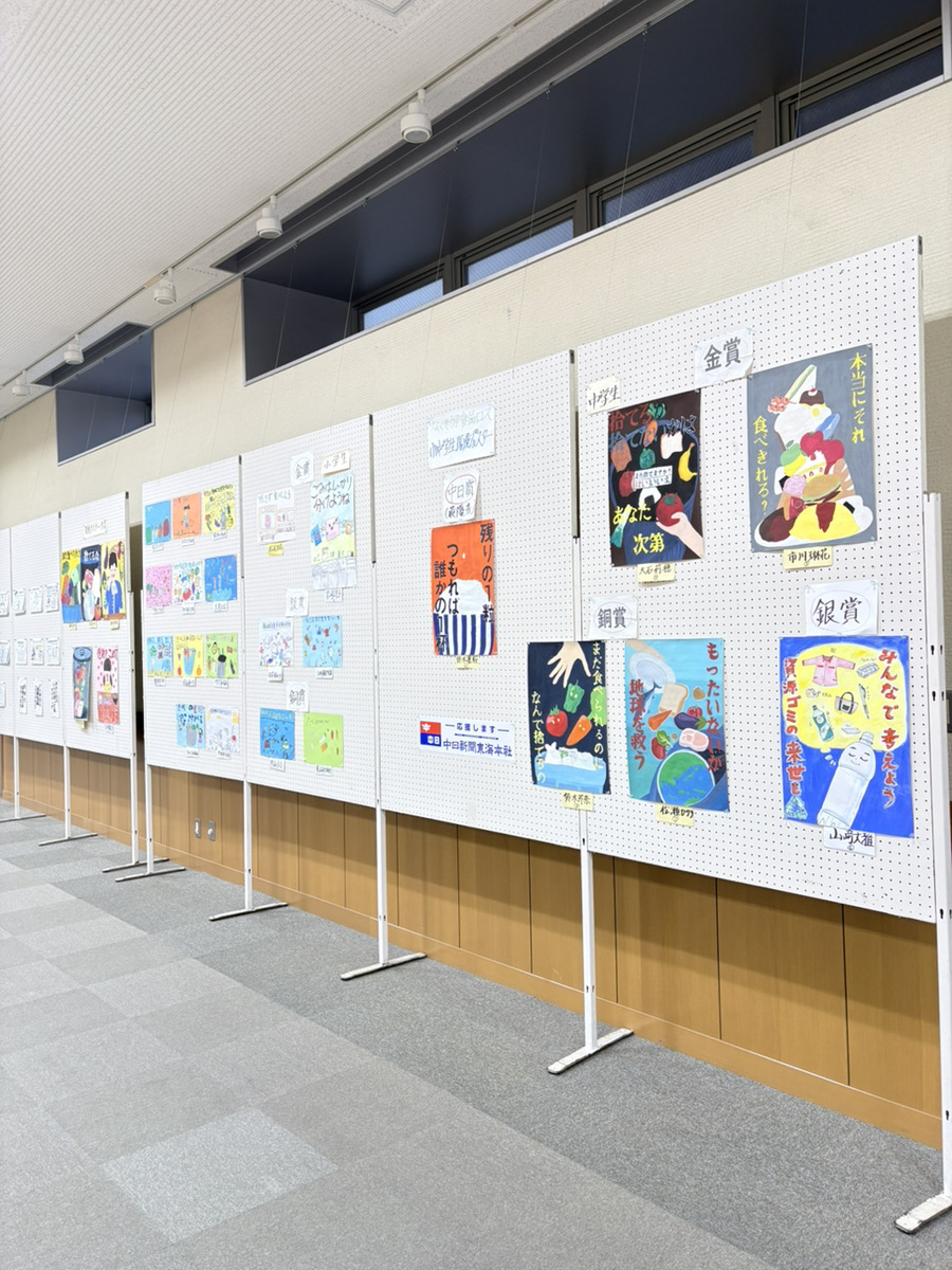 【令和8年度】はまこらギャラリー 展示団体募集のお知らせ