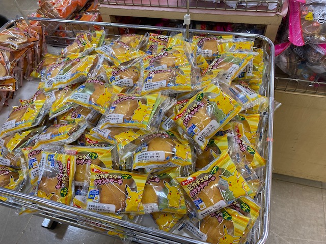 商品陳列のコツ｜陳列の仕方で売上が変わる｜心理を読む陳列テクニック