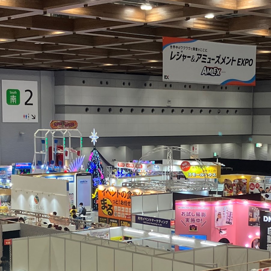 ハウステンボスの成長戦略