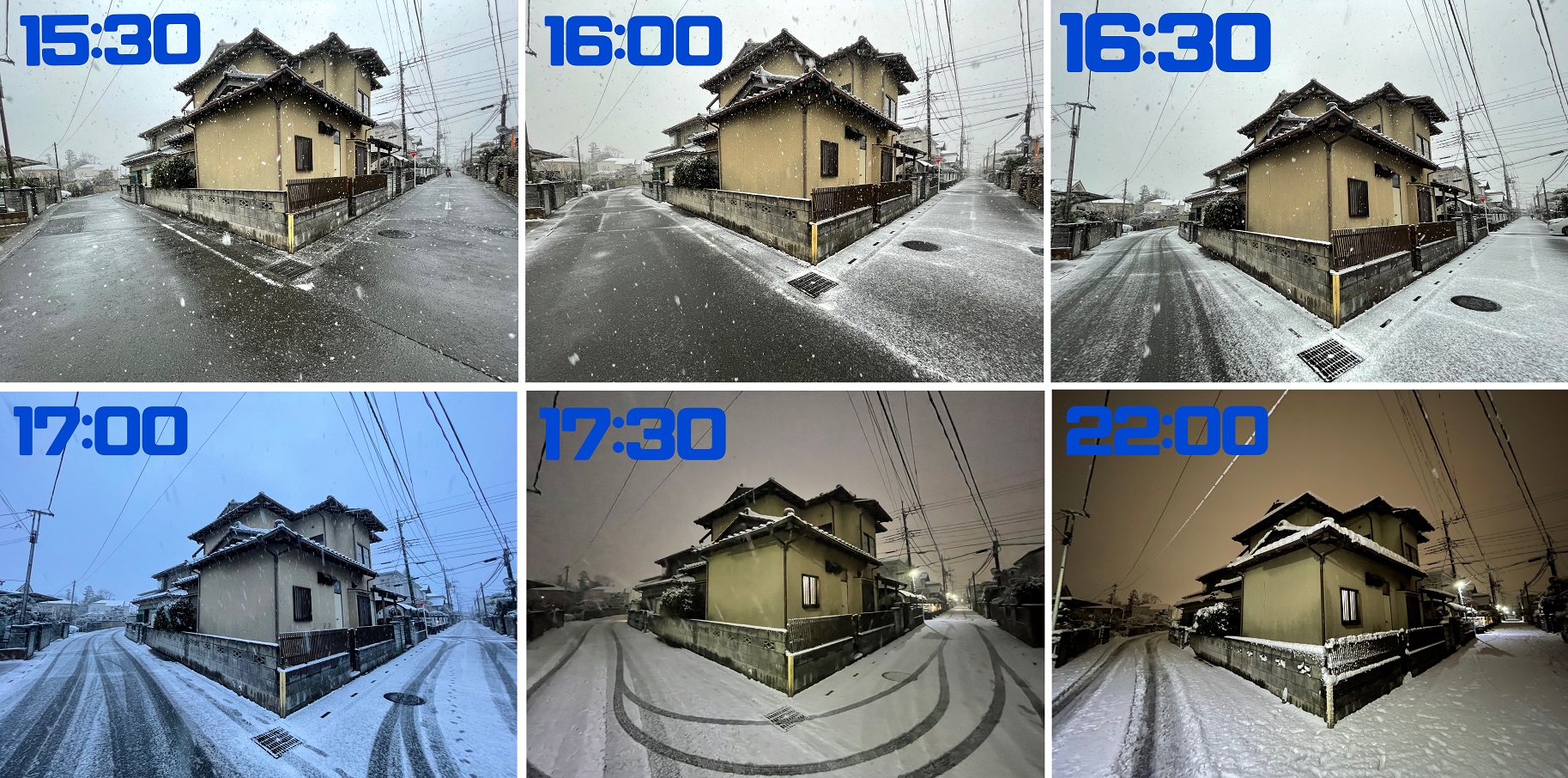 埼玉県でも大雪