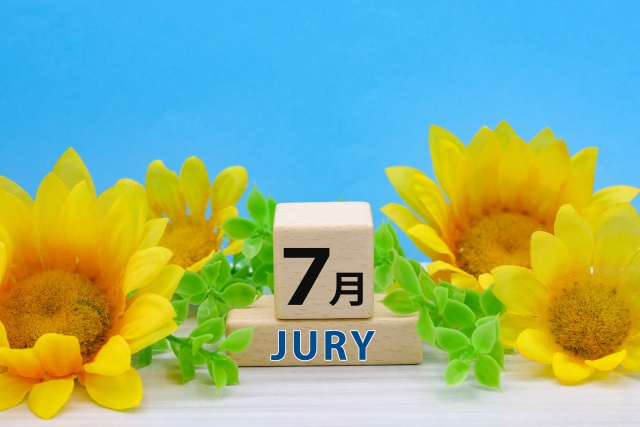 7月の診療のご案内