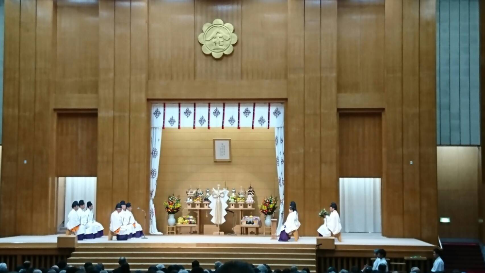 金光教本部 春のご大祭に参拝 金光教横浜西教会ホームページ