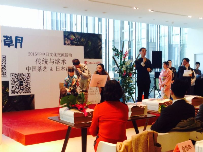 上海高島屋の日中文化交流の行事でコラボ出演しました
