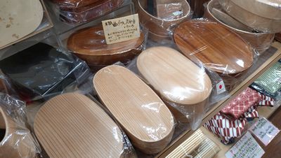 たちばな亭さんからお知らせ