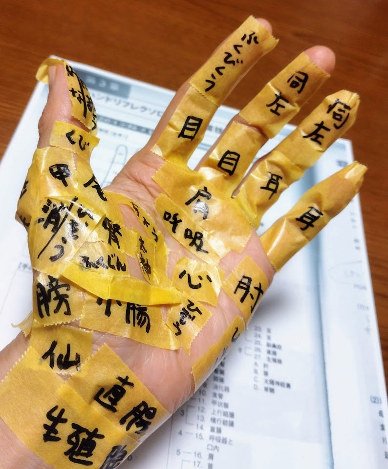 ゆらぎ世代の女性のための、新しいメニュー　続々準備中！