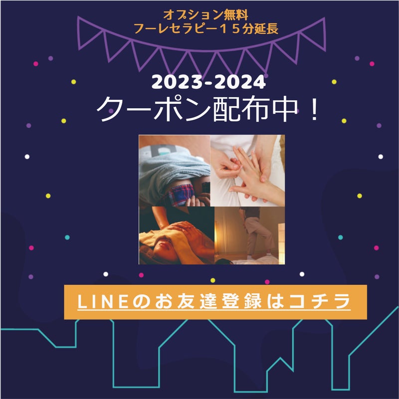 本年もよろしくお願いいたします<(_ _)>