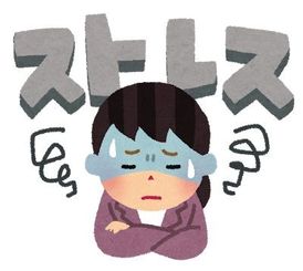 「ゆらぐ女性のためのサロン」作ります！　and　今月の情報「股関節の痛み」