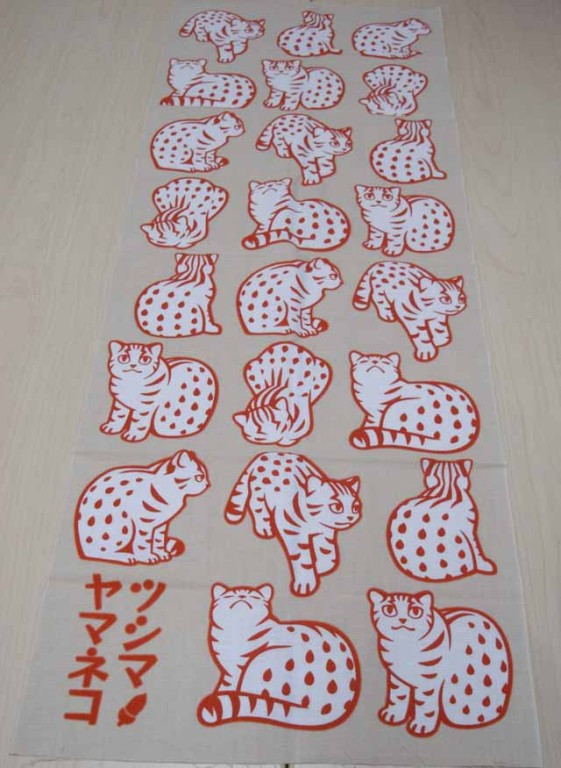 サイズは約90cm×35cm