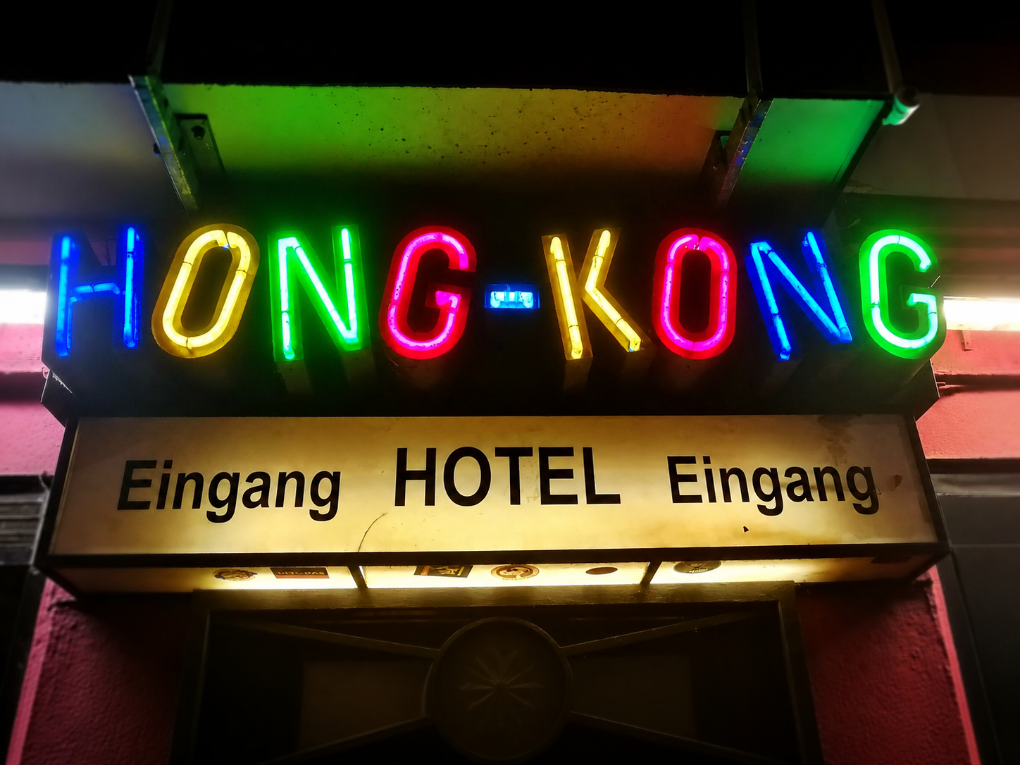 DIE SCHMUCKSTRAßE AUF ST. PAULI - CHINATOWN HAMBURG