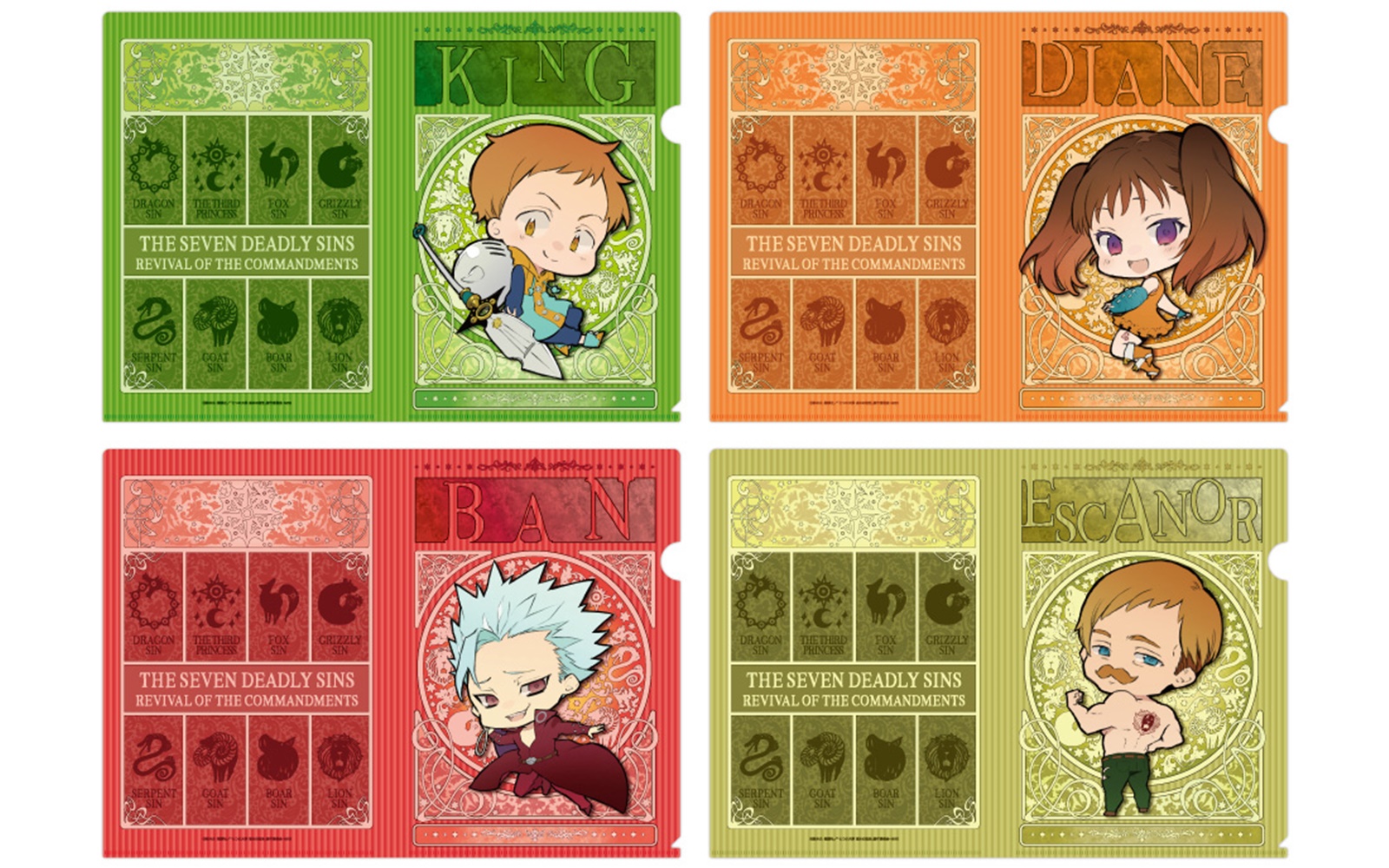 Kameco | The Seven Deadly Sins Merchandise - Kameco.de