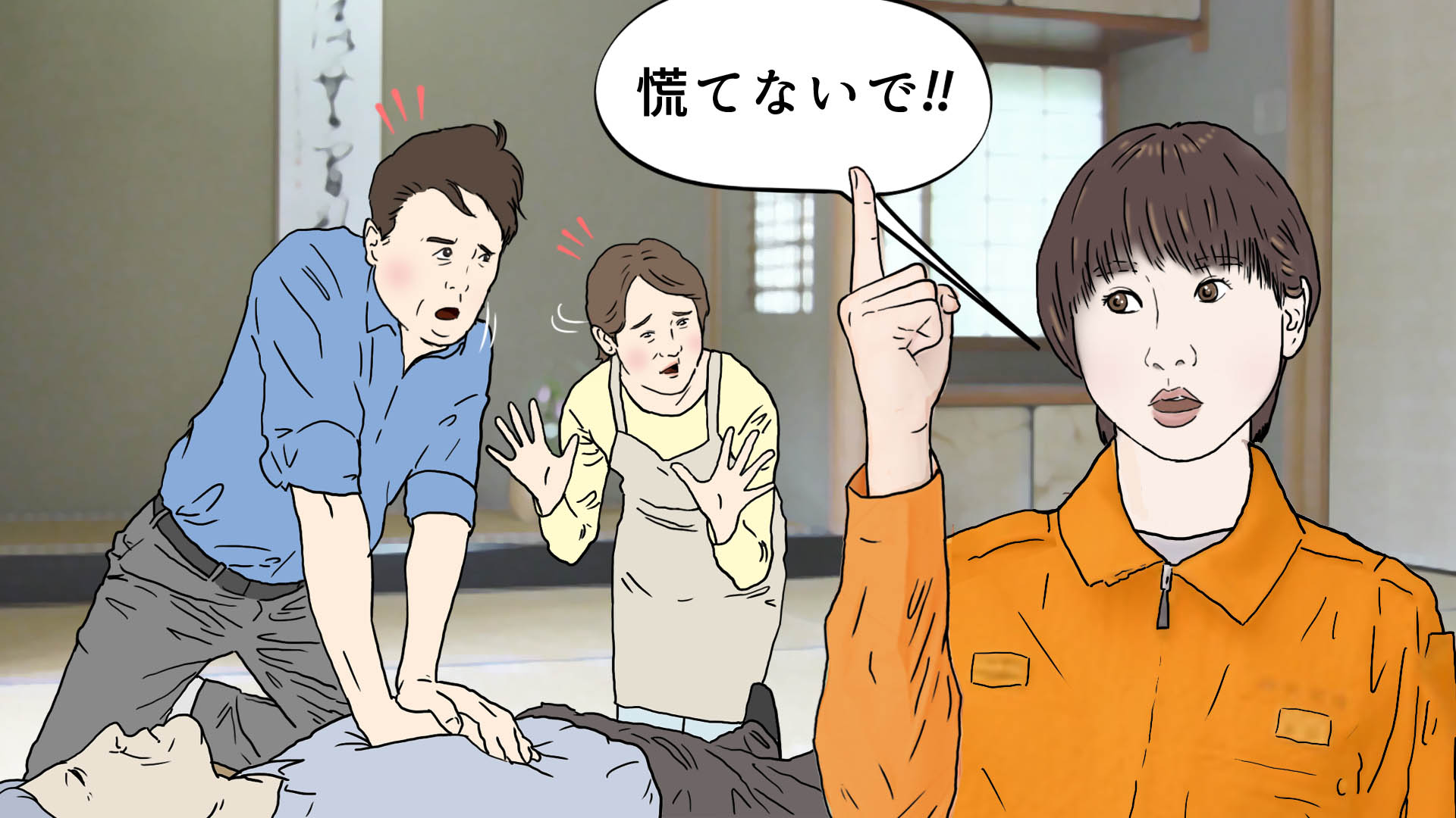 絵コンテ/2021