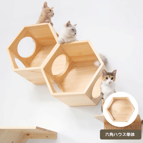 MYZOO-六角ハウス｜パイン材 - キャットステップ販売・施工