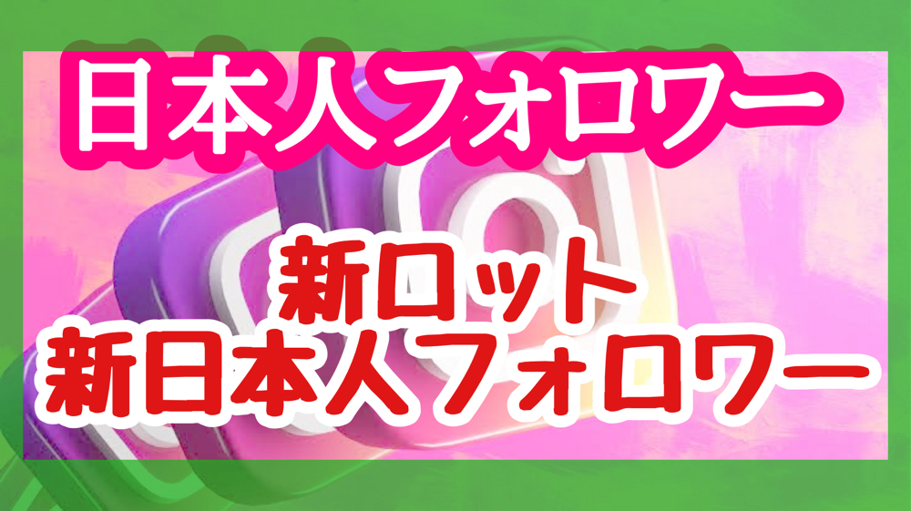 ⬆️ご購入はこちらから⬆️