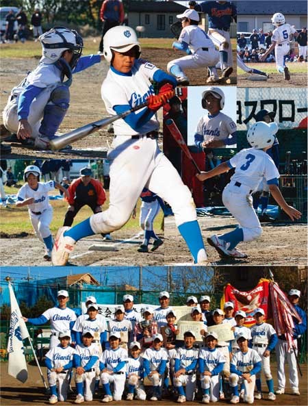 決勝ハイライトシーンと集合写真