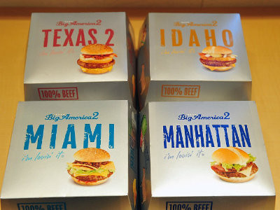 今回は米国の都市の名前を付けた「テキサス2バーガー」「アイダホバーガー」「マイアミバーガー」「マンハッタンバーガー」の4種類