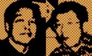 不公平やん、ちゃう?