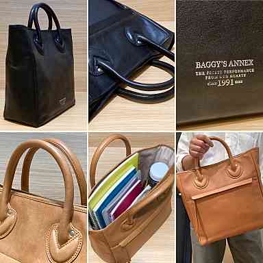 NEW COLLECTION 新作アイテム - 吉田カバン［PORTER LUGGAGE