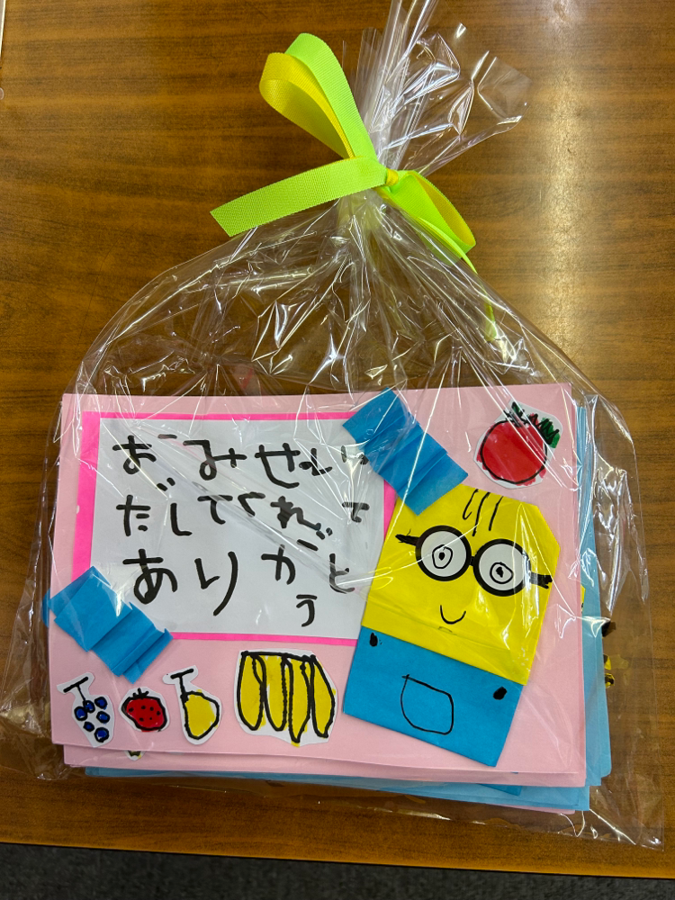さむさん　サンキューカード用デザイン　３点 Thank youカード 長方形デザイン サンキューカード ショップ