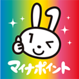 マイナポイントの申請は役所で５分で完了しました。