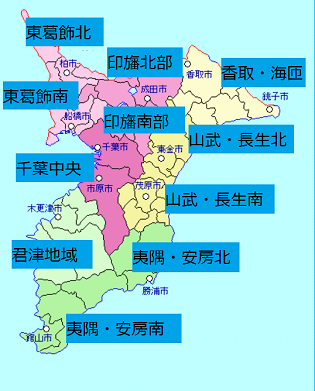 千葉県コロナワクチン接種会場の地図 コールセンター 予約サイト 日本全国のgotoイート最新情報 コロナワクチンの接種 会場と電話番号 コミュニティバス情報