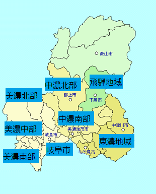 岐阜県コロナワクチン接種会場の地図 コールセンター 予約サイト 日本全国のgotoイート最新情報 コロナワクチンの接種会場と電話番号 コミュニティバス情報