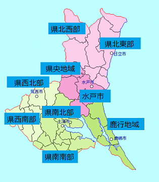 茨城県コロナワクチン接種会場の地図 コールセンター 予約サイト 日本 全国のgotoイート最新情報 コロナワクチンの接種会場と電話番号 コミュニティバス情報 茨城県コロナワクチン接種会場の地図 コールセンター 予約サイト 日本 全国のgotoイート最新情報 コロナワクチンの接種会場と電話番号 コミュニティバス情報